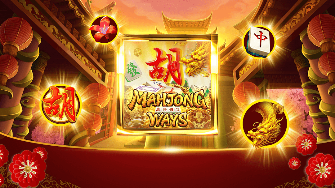 The Most Complete Advantages of Slot Mahjong Ways Online Site